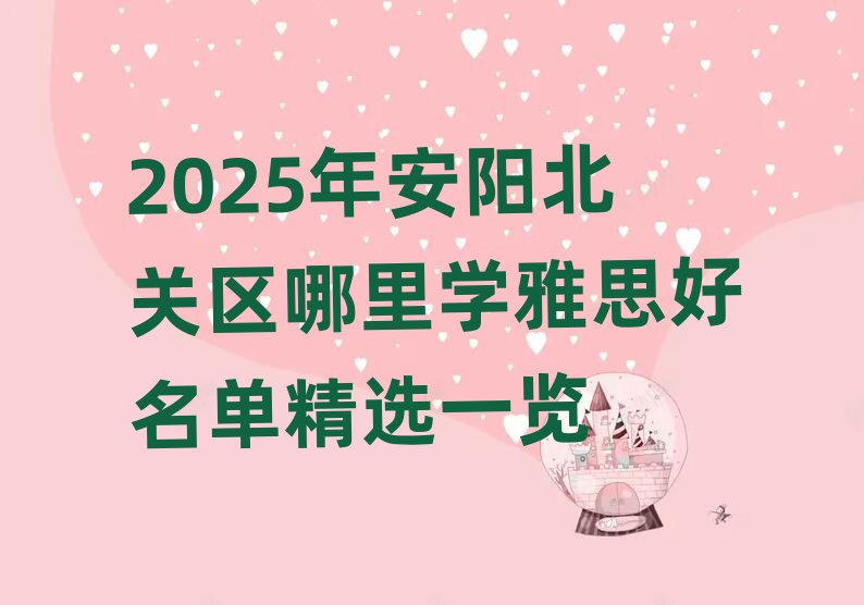 2025갲ѧ˼ѡһ