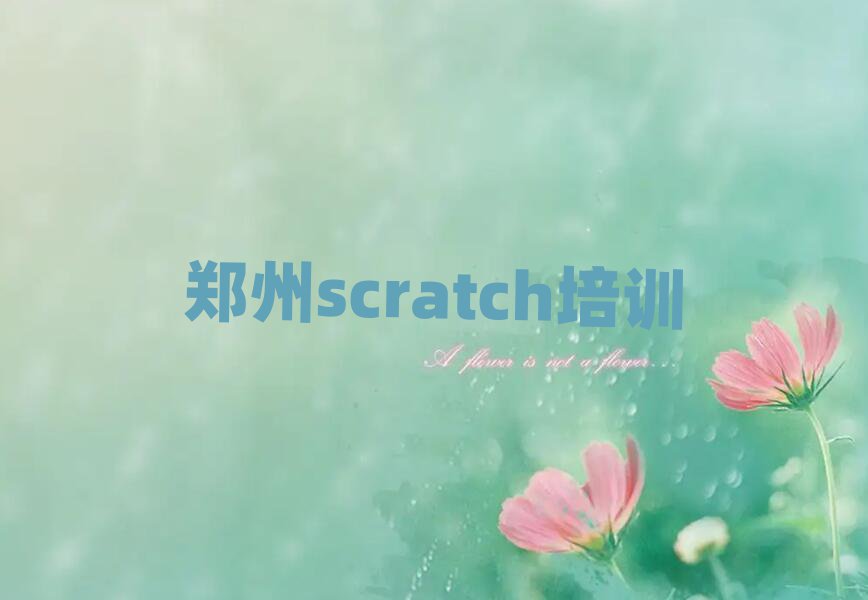 scratch