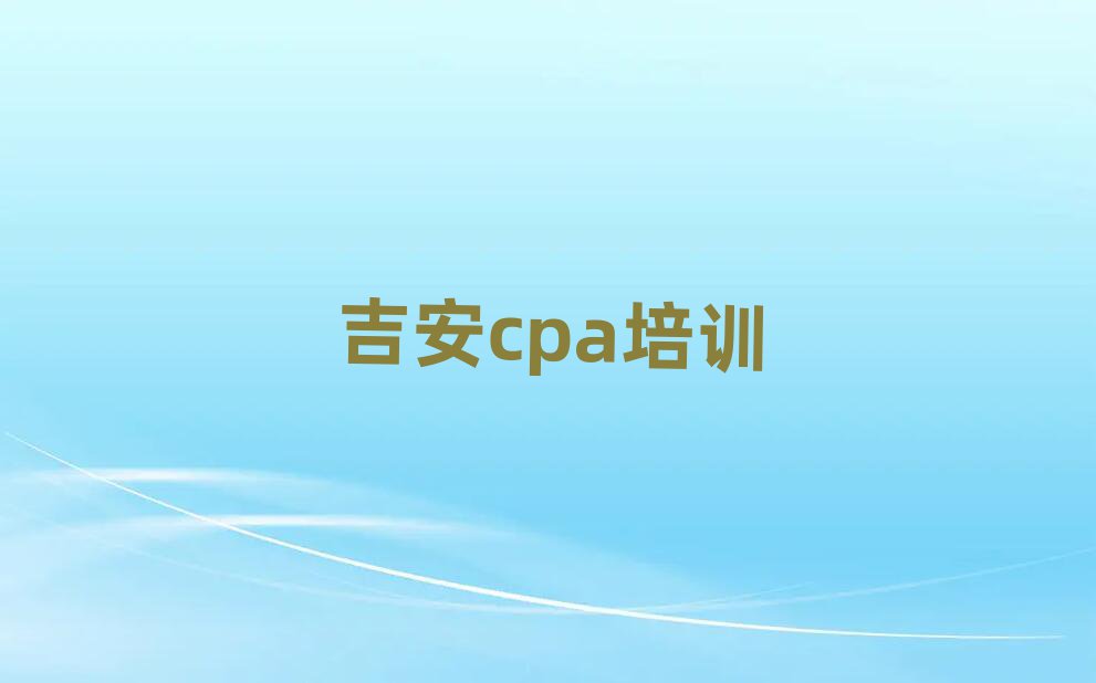 cpaѵǰʮ