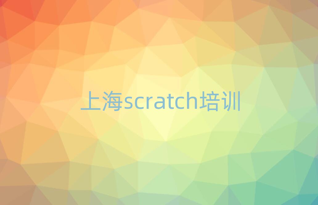 scratch