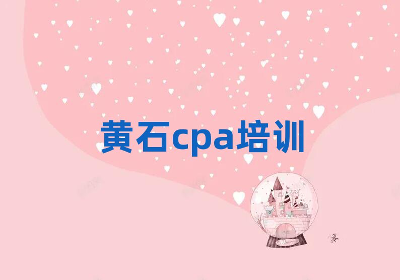 ʯ½cpaѵྫѡа