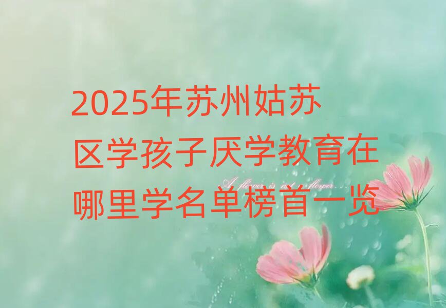 2025ݹѧѧѧһ