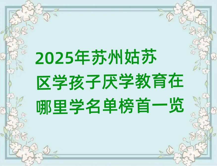 2025ݹѧѧѧһ